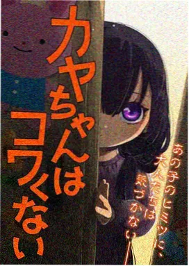 相似韩影